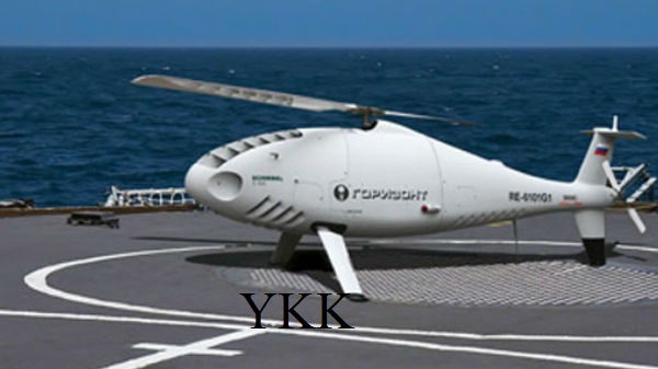 helicopter-system-for-russian